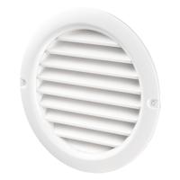 Вентиляційні решітки - Серія Blauberg ДВ 100 бВ, ДВ 125 бВ, ДВ 150 бВ